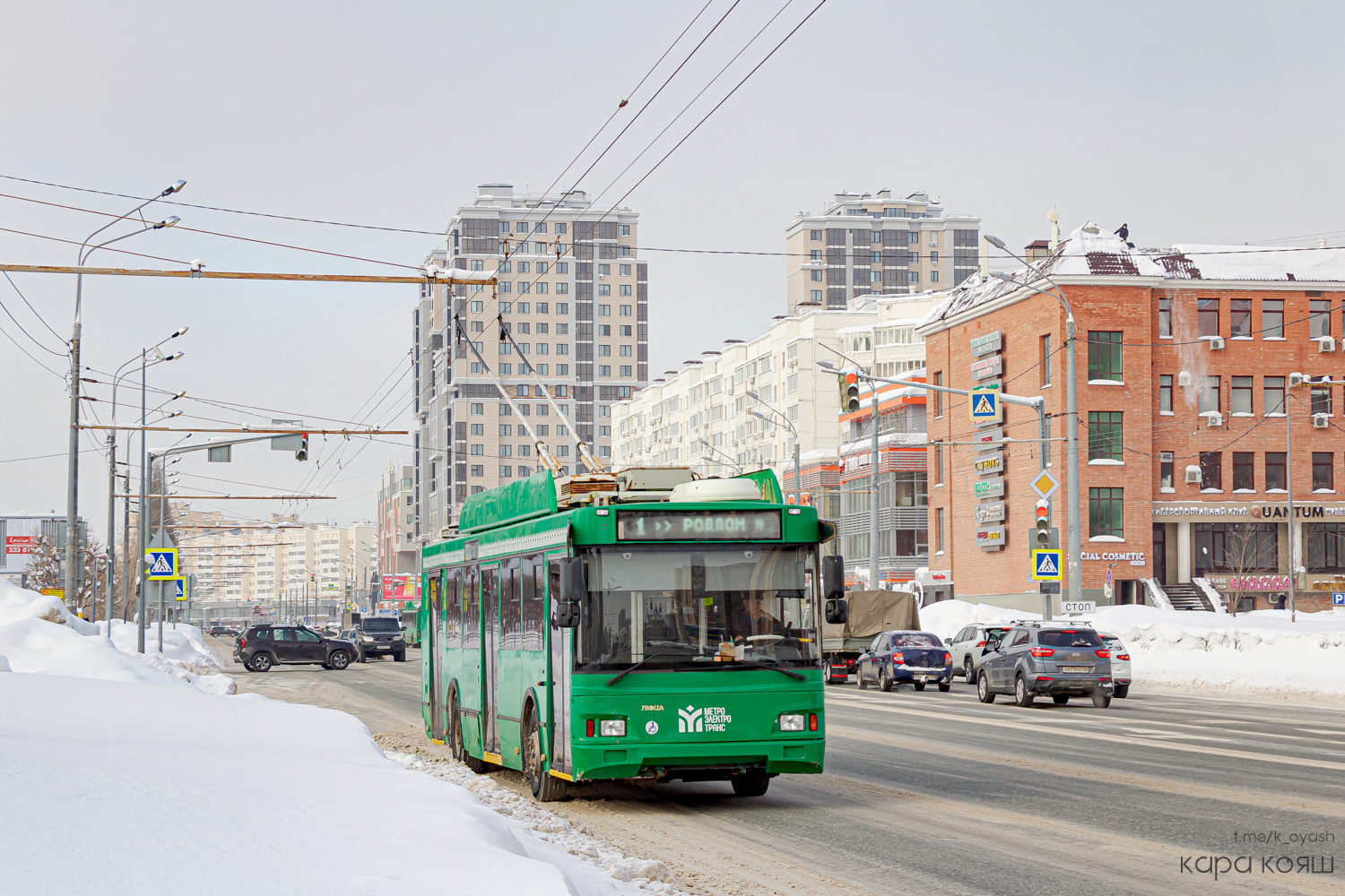 ყაზანი, Trolza-5275.03 “Optima” № 1465