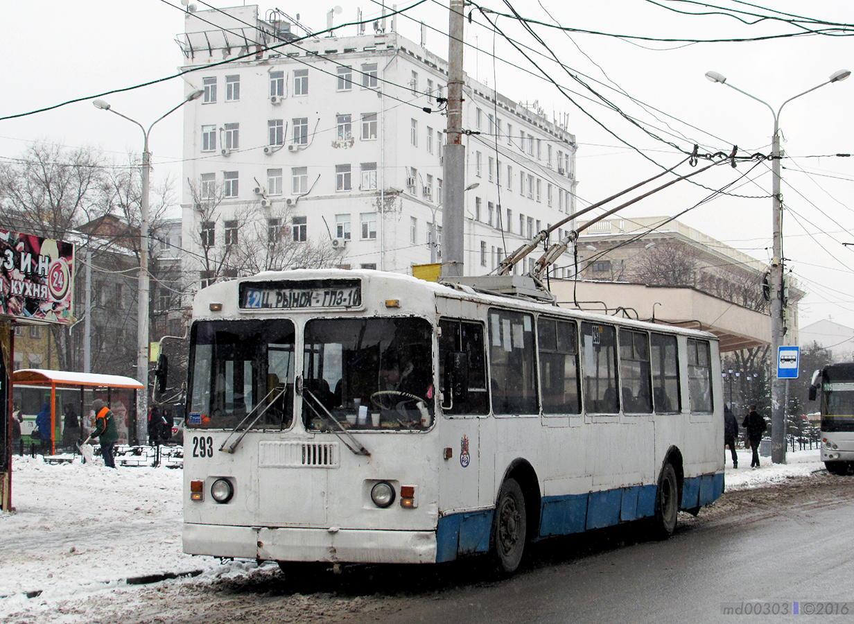 Rostov-na-Donu, ZiU-682G-016 (012) № 293