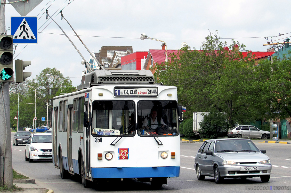 Ростов-на-Дону, МТрЗ-6223-0000010 № 350