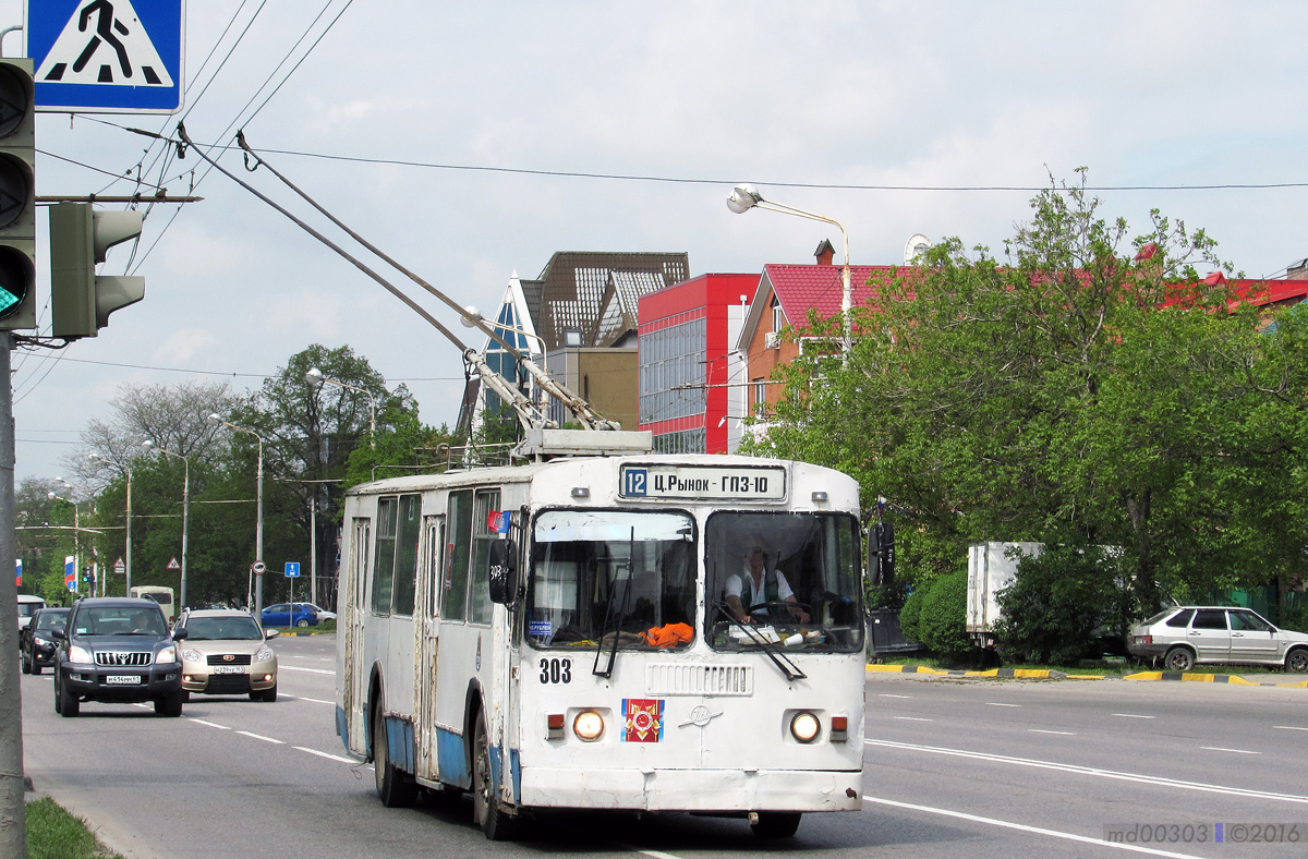 Ростов-на-Дону, ЗиУ-682Г-016 (012) № 303