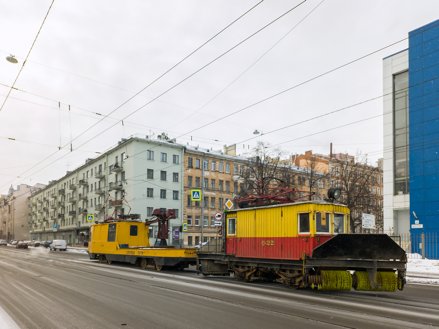 聖彼德斯堡, LS-3 # С-22