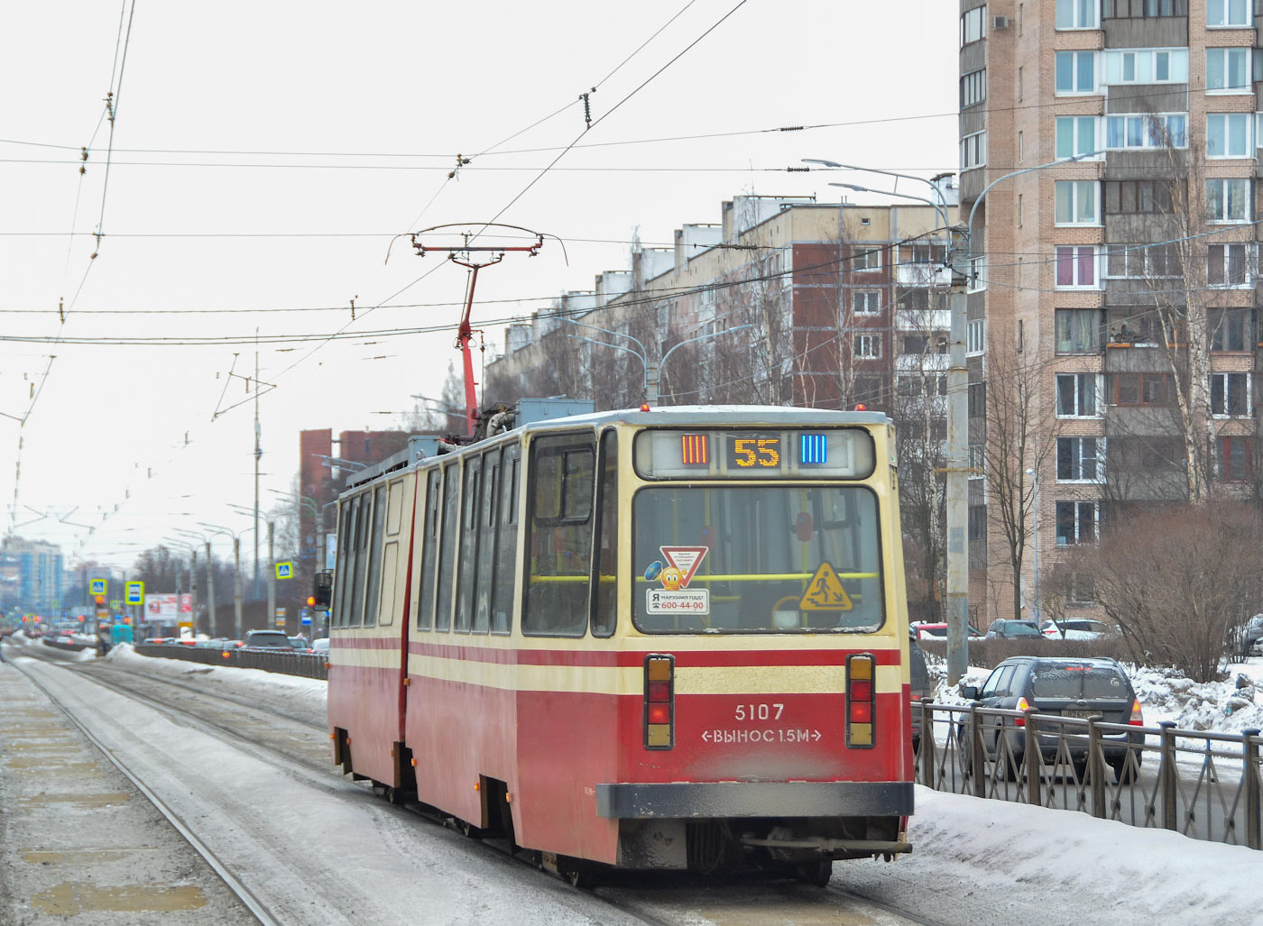 Санкт-Петербург, ЛВС-86К № 5107
