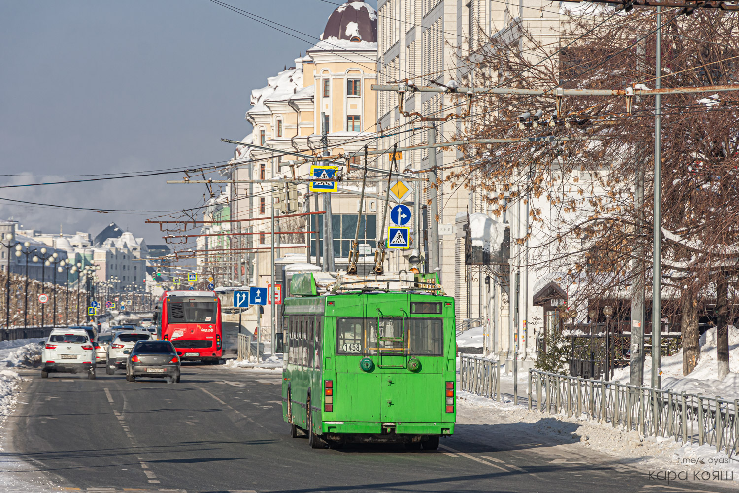 Казань, Тролза-5275.03 «Оптима» № 1458