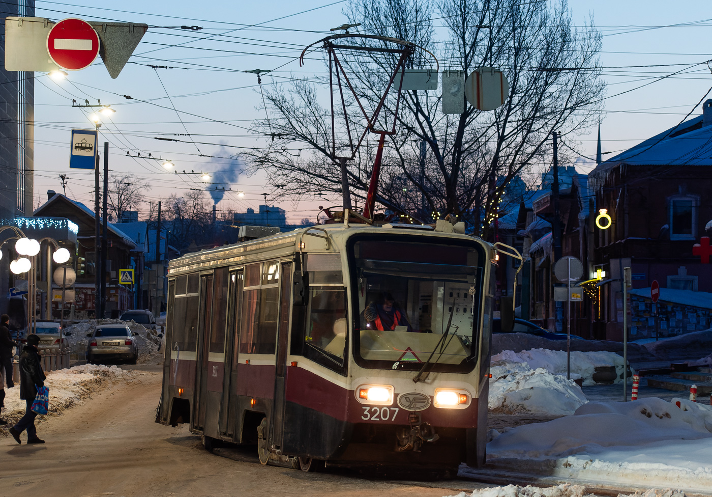 Žemutinis Naugardas, 71-619KT nr. 3207