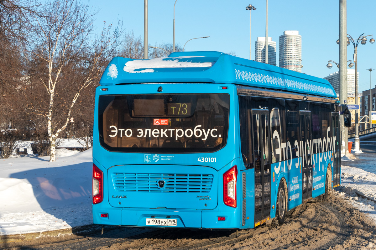 Москва, ЛиАЗ-6274 № 430101