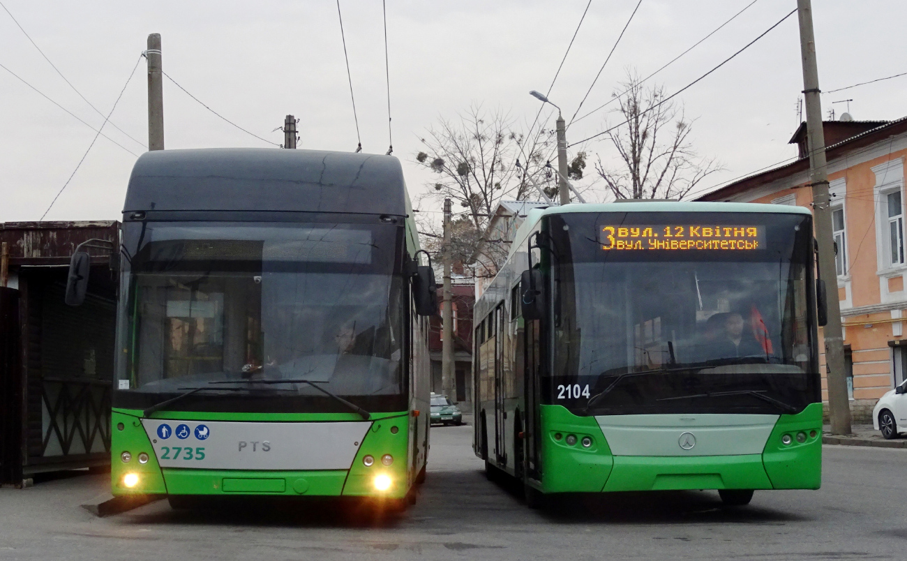 Харьков, PTS 12 № 2735; Харьков, ЛАЗ E183A1 № 2104