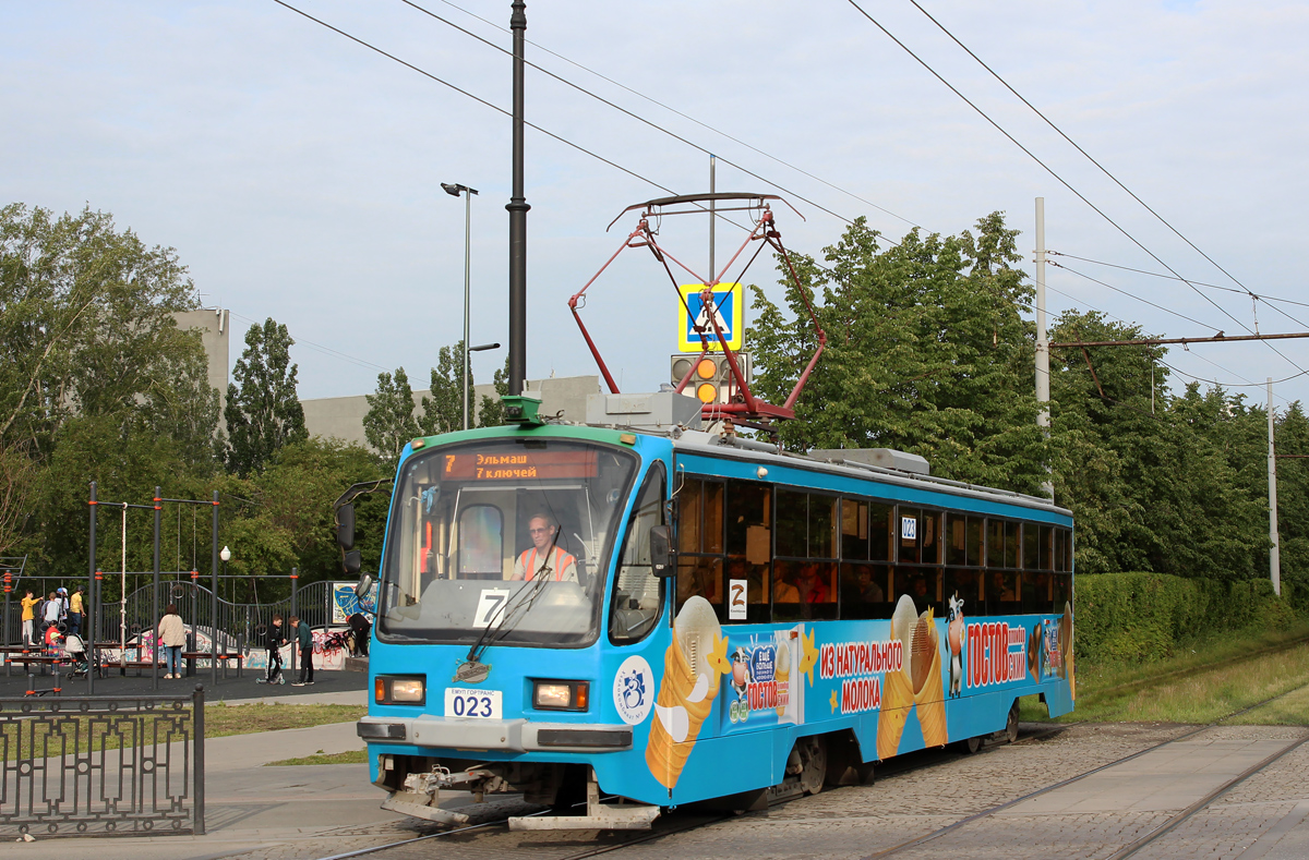 Екатеринбург, 71-405 № 023