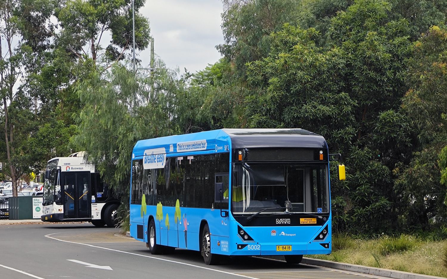 Сидней, Custom Denning Element № 5002