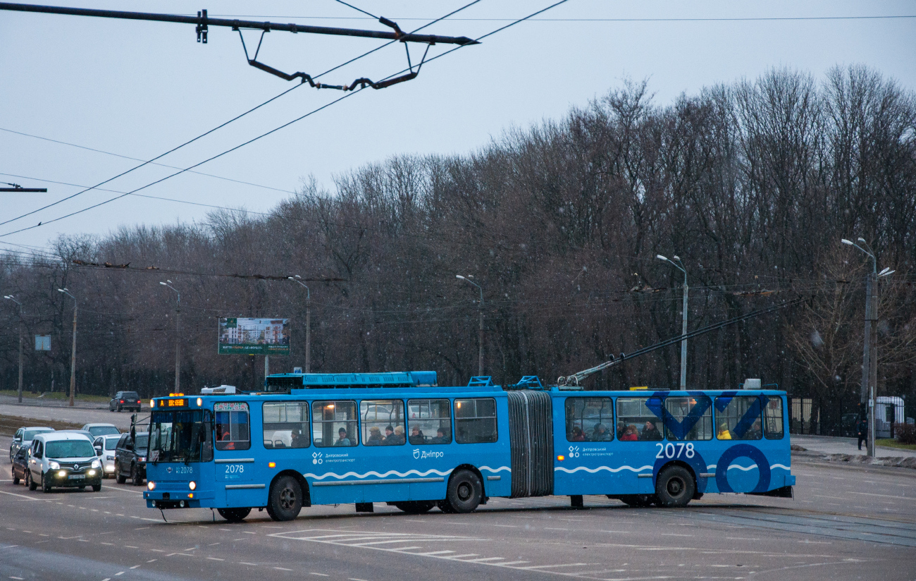 Днепр, ЮМЗ Т1 № 2078