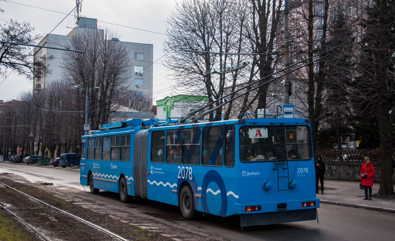 Днепр, ЮМЗ Т1 № 2078