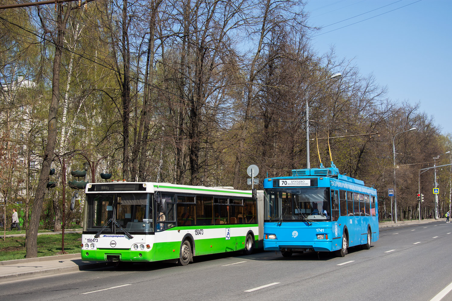 Москва, Тролза-5275.05 «Оптима» № 1741