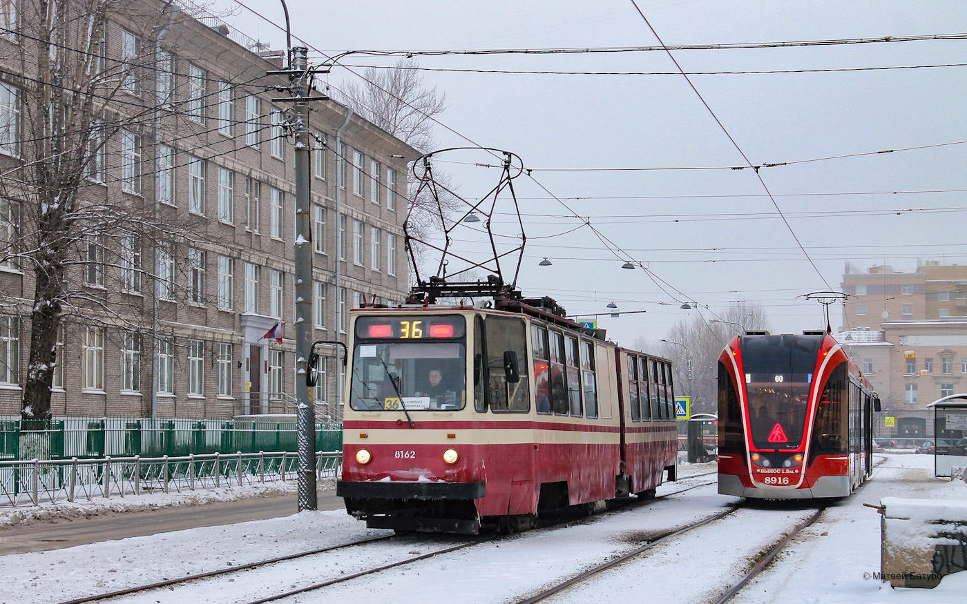 Saint-Pétersbourg, LVS-86K N°. 8162