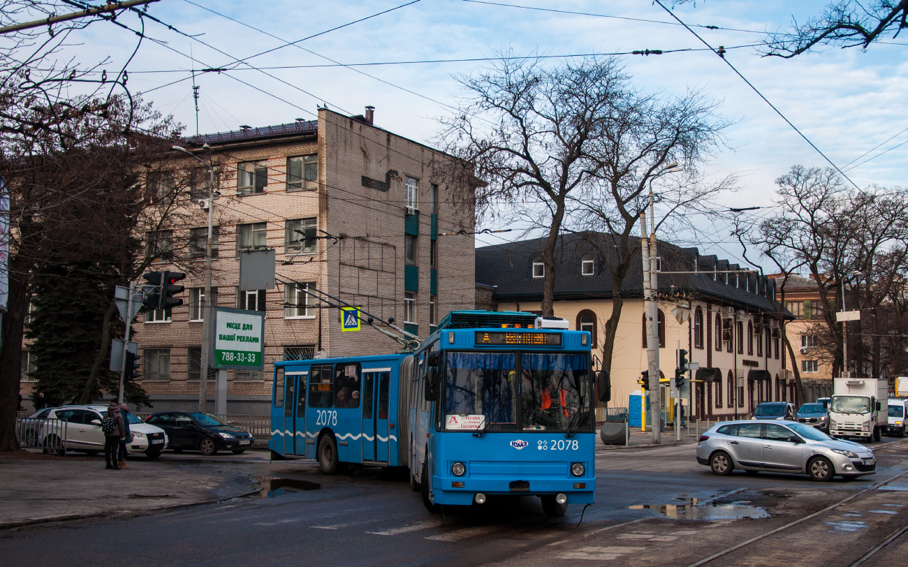 Днепр, ЮМЗ Т1 № 2078