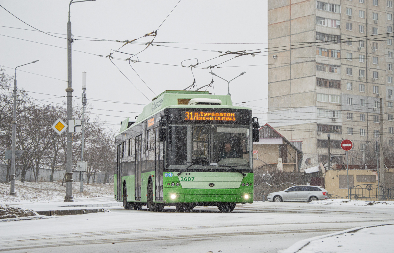 Харків, Богдан Т70117 № 2607