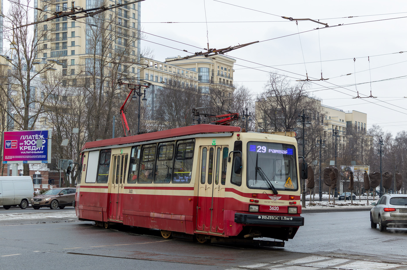 Saint-Petersburg, TS-77 # 3620 Saint-Petersburg, TS-77 # 3620