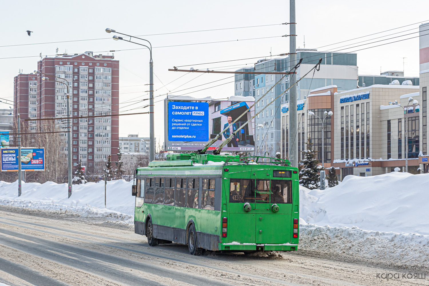Kazaň, Trolza-5275.03 “Optima” č. 1402