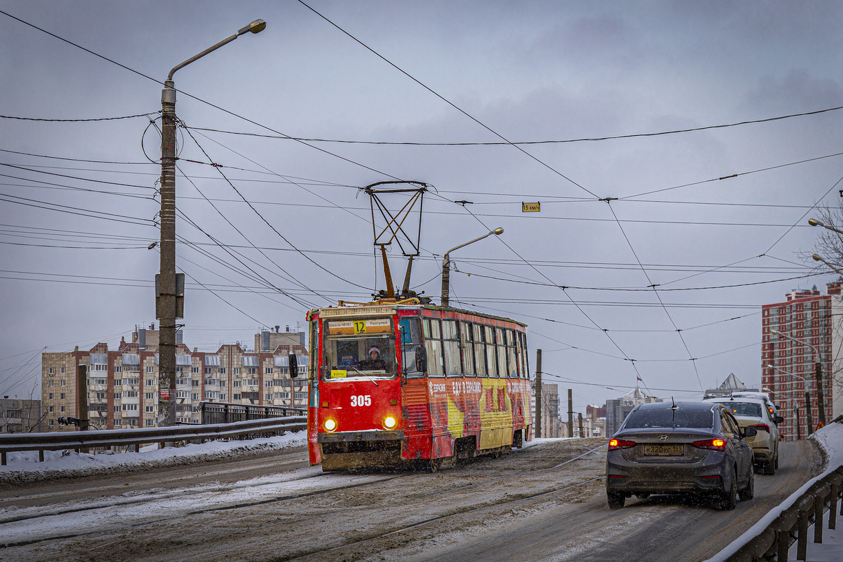 Пермь, 71-605 (КТМ-5М3) № 305