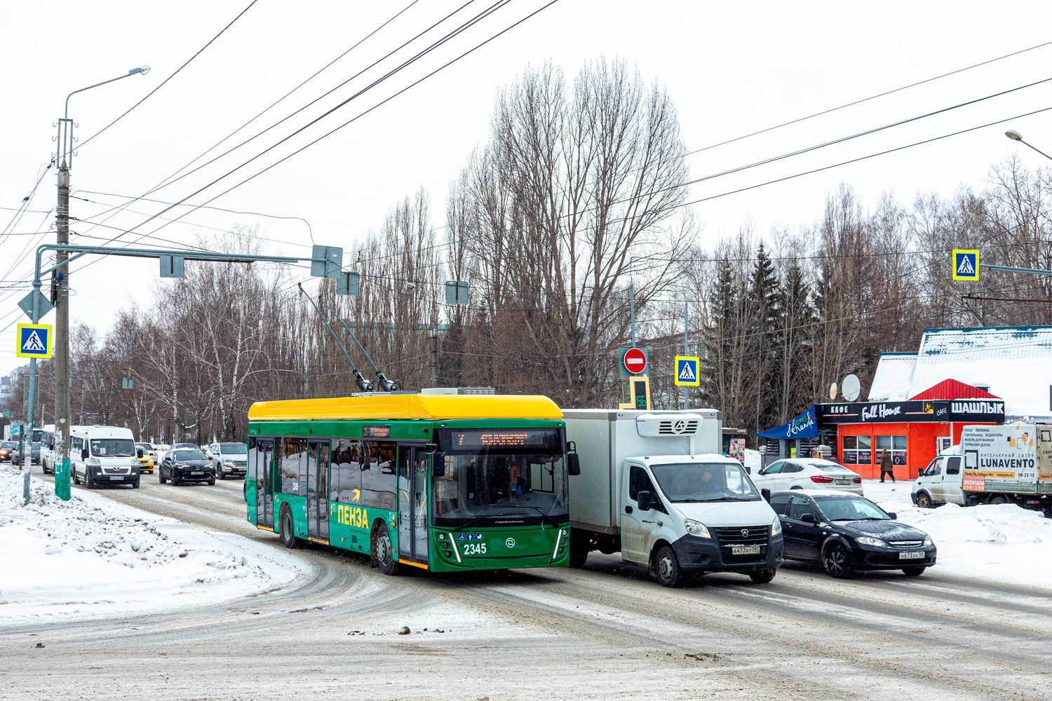 Penza, UTTZ-6241.01 “Gorozhanin” № 2345