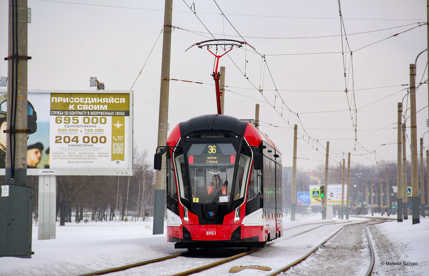 Санкт-Петербург, 71-923М «Богатырь-М» № 8951