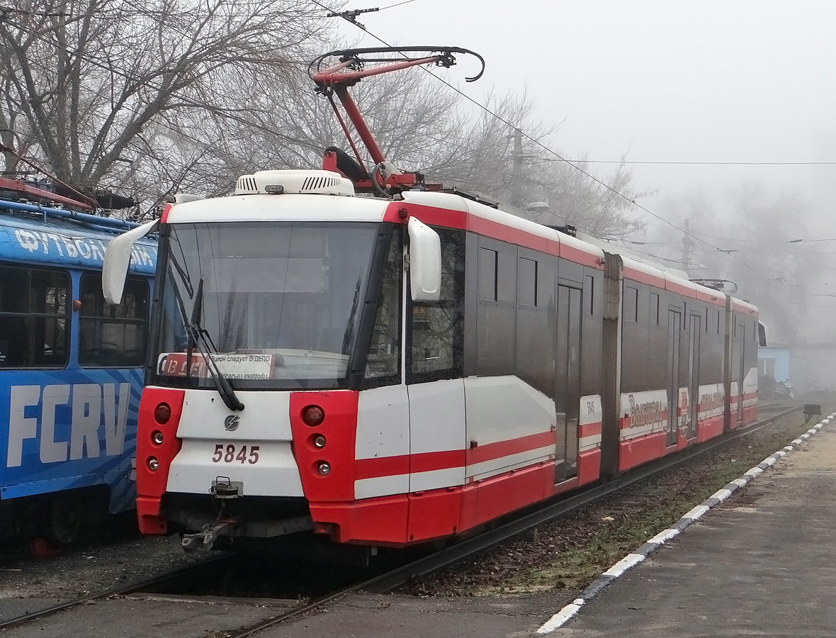 Volgogradas, 71-154 (LVS-2009) nr. 5845