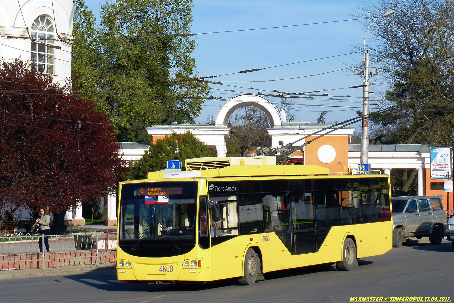 Крымский троллейбус, ВМЗ-5298.01 «Авангард» № 4600