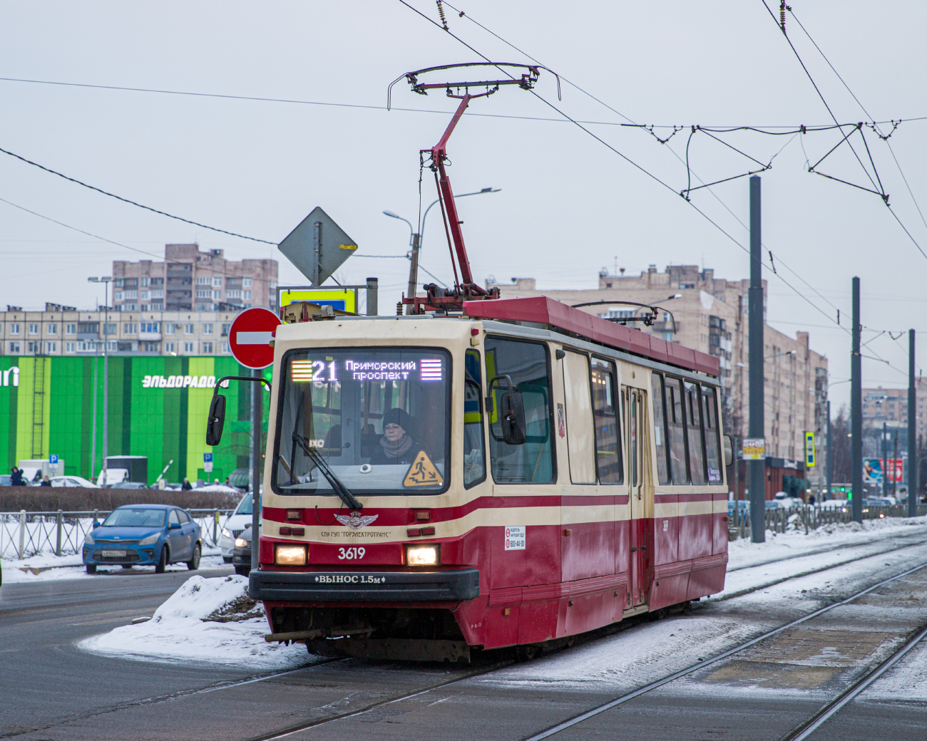 Санкт-Петербург, ТС-77 № 3619