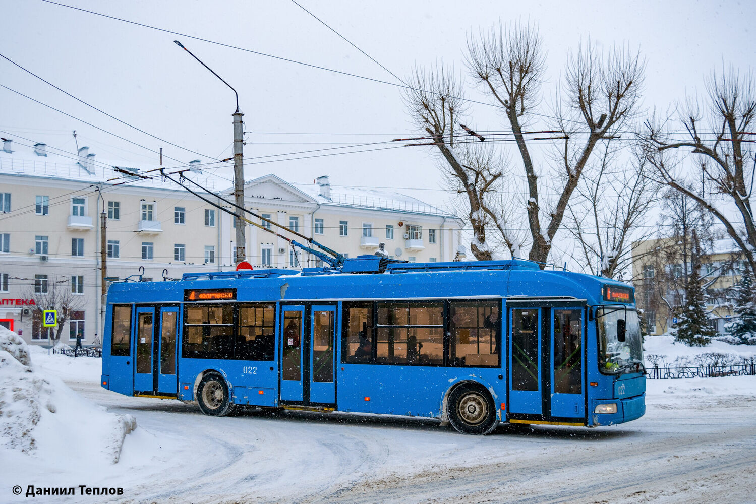 Dzerzhinsk, SVARZ-6235.01 (BKM 32100M) # 022