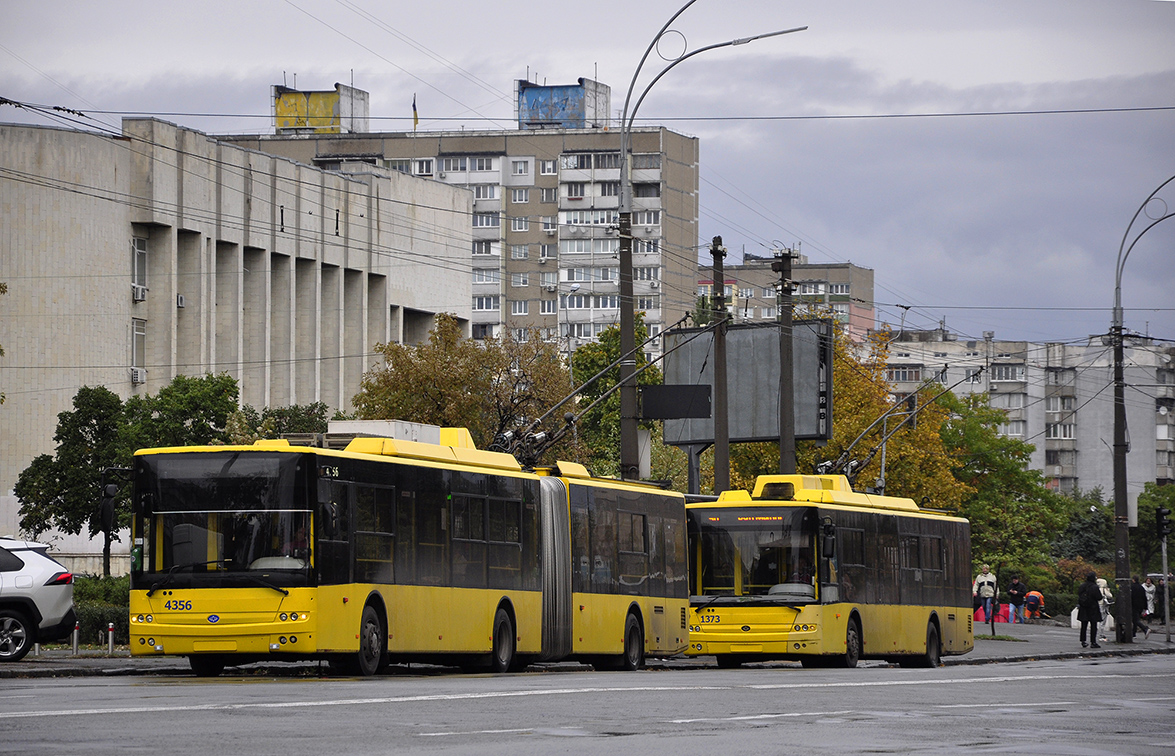 Kiev, Bogdan Т90110 Nr. 4356