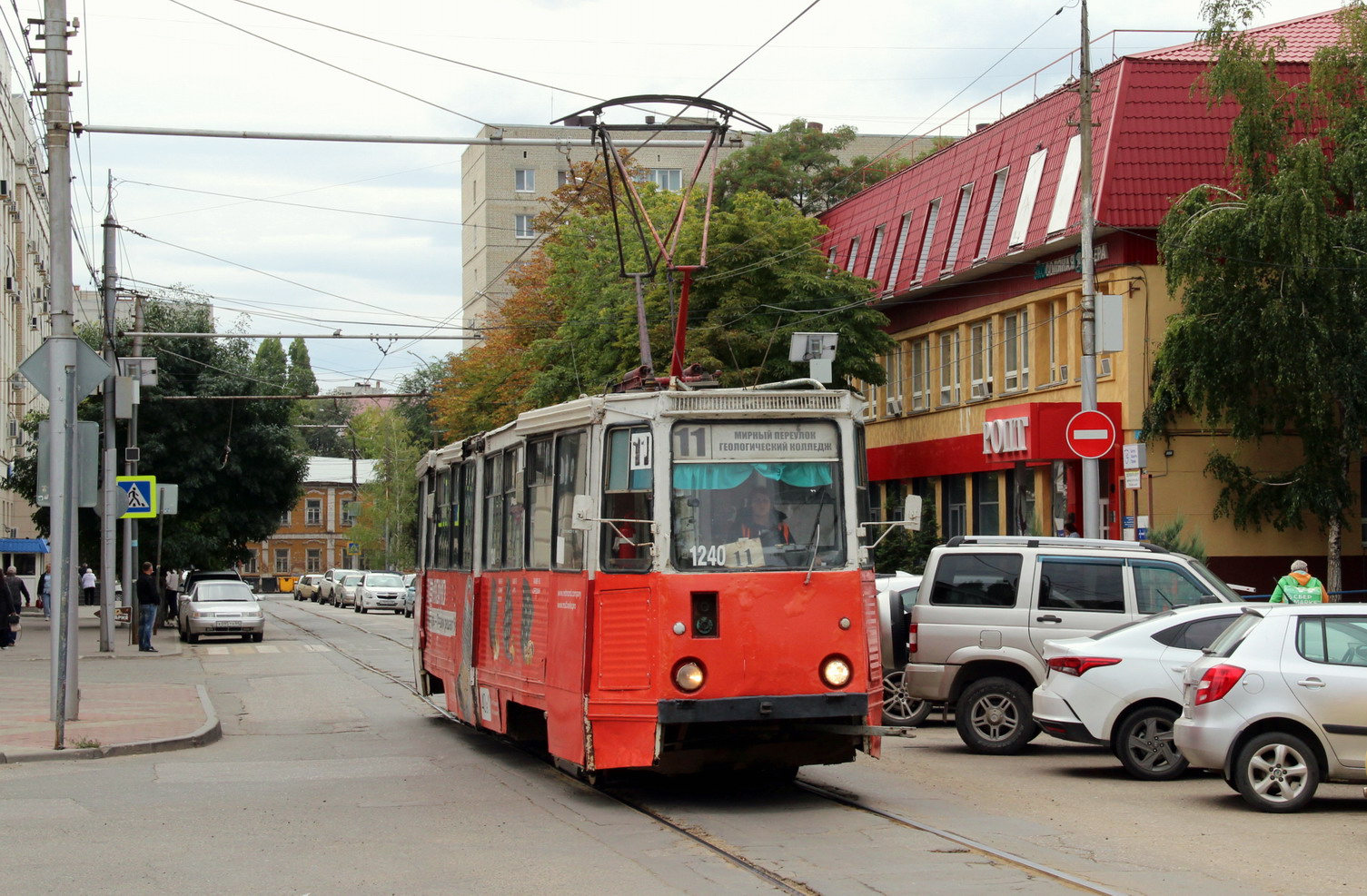 Saratów, 71-605 (KTM-5M3) Nr 1240