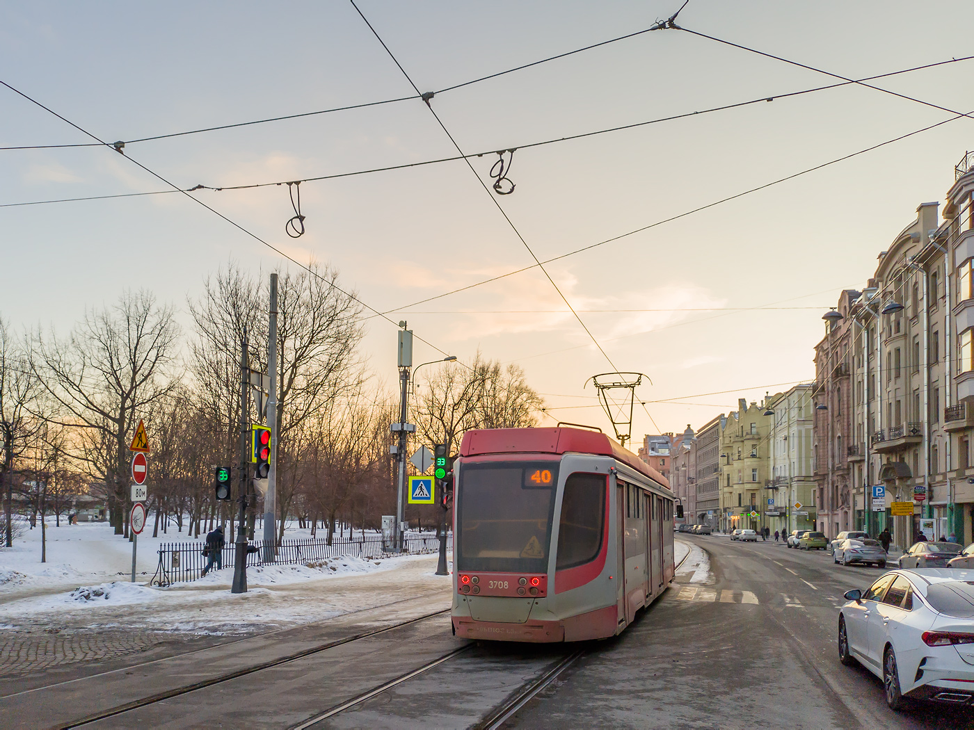 Sankt Petersburg, 71-623-03 Nr. 3708