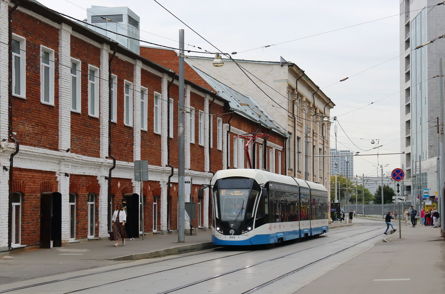 Moscow, 71-931M “Vityaz-M” # 31212 Moscow, 71-931M “Vityaz-M” # 31212
