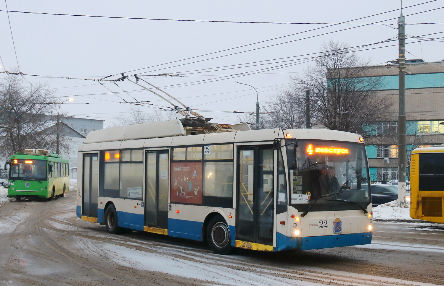 Подольск, Тролза-5265.00 «Мегаполис» № 22