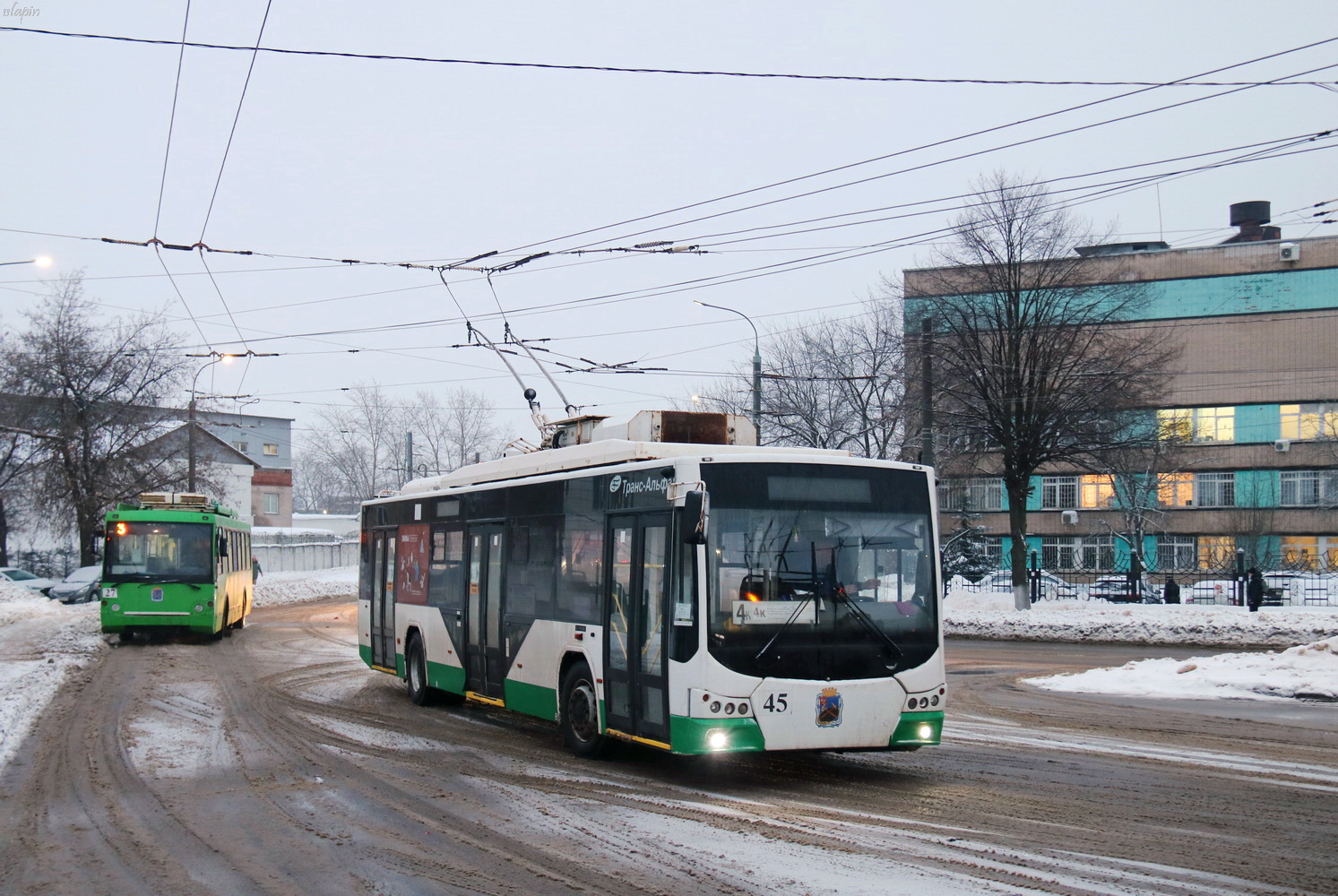 Podolsk, VMZ-5298.01 “Avangard” N°. 45