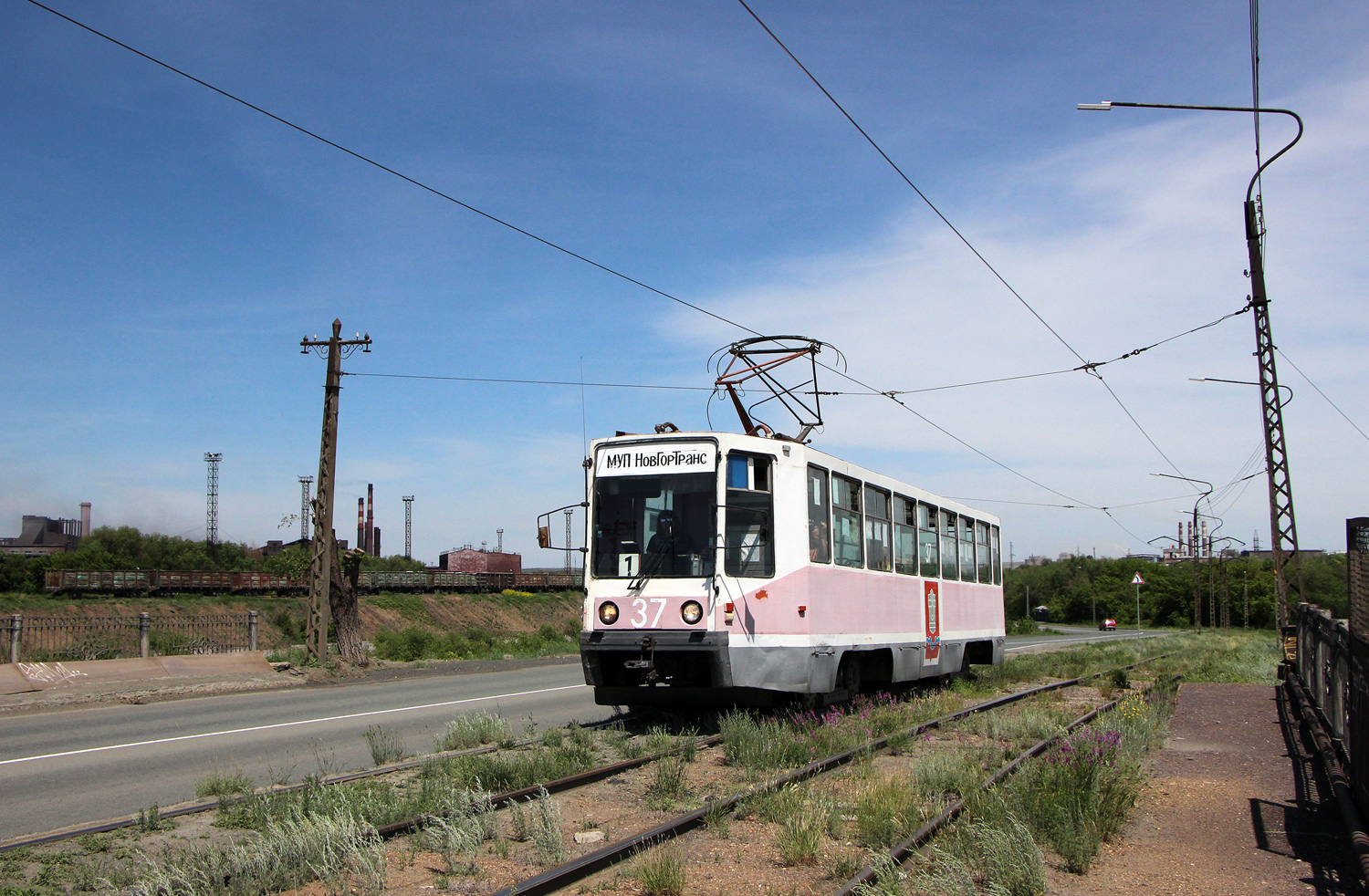 Новотроицк, 71-608К № 37