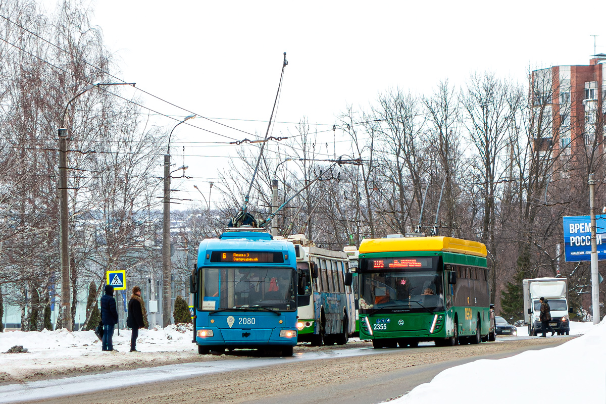 Пенза, БКМ 321 № 2080; Пенза, УТТЗ-6241.01 «Горожанин» № 2355