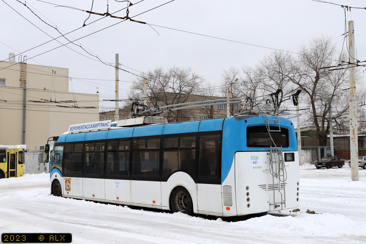 Воронеж, БКМ 420030 «Витовт» № 01361 (461)