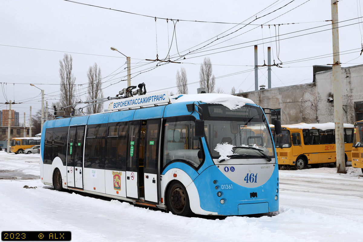 Воронеж, БКМ 420030 «Витовт» № 01361 (461)