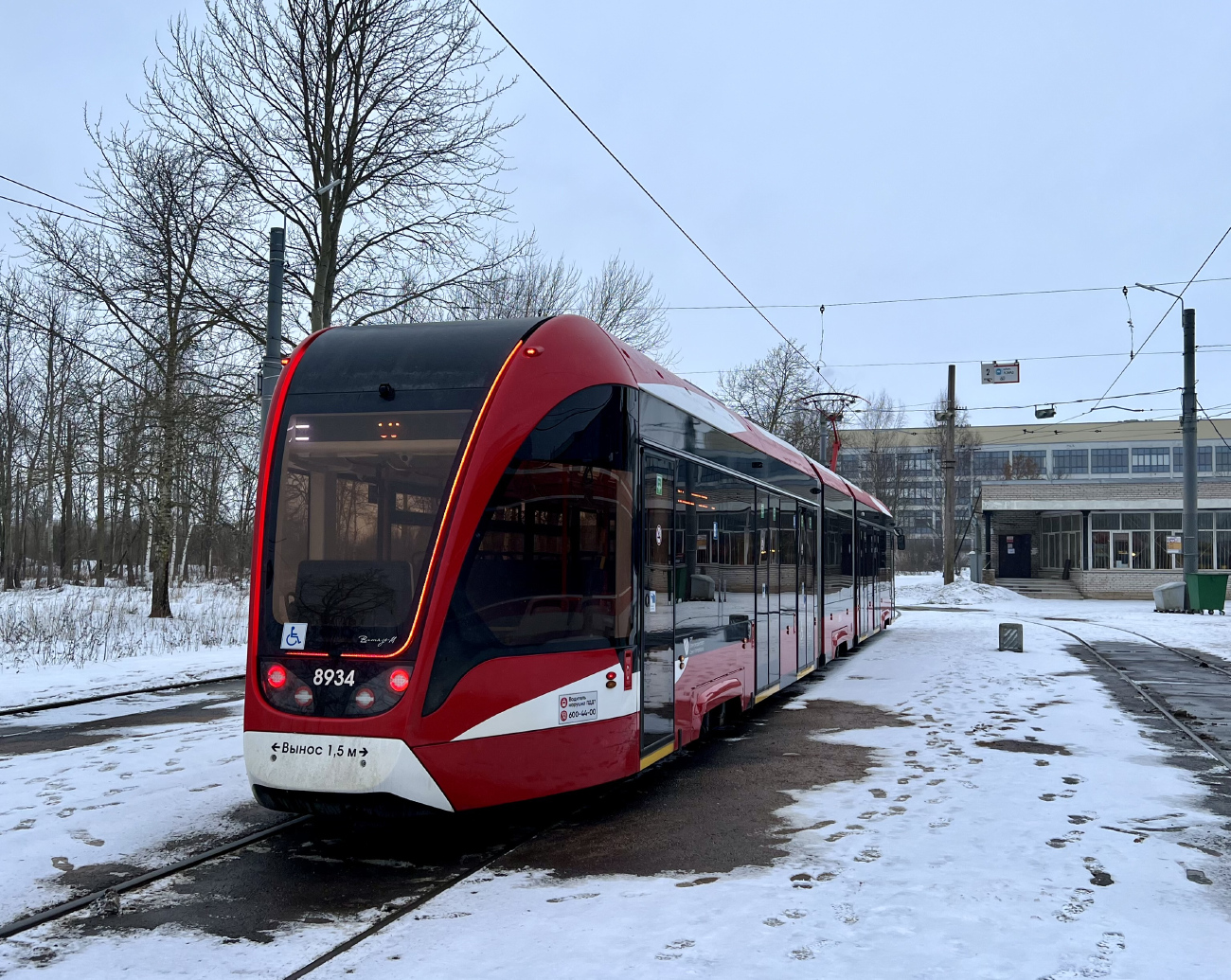 Санкт-Петербург, 71-931М «Витязь-М» № 8934