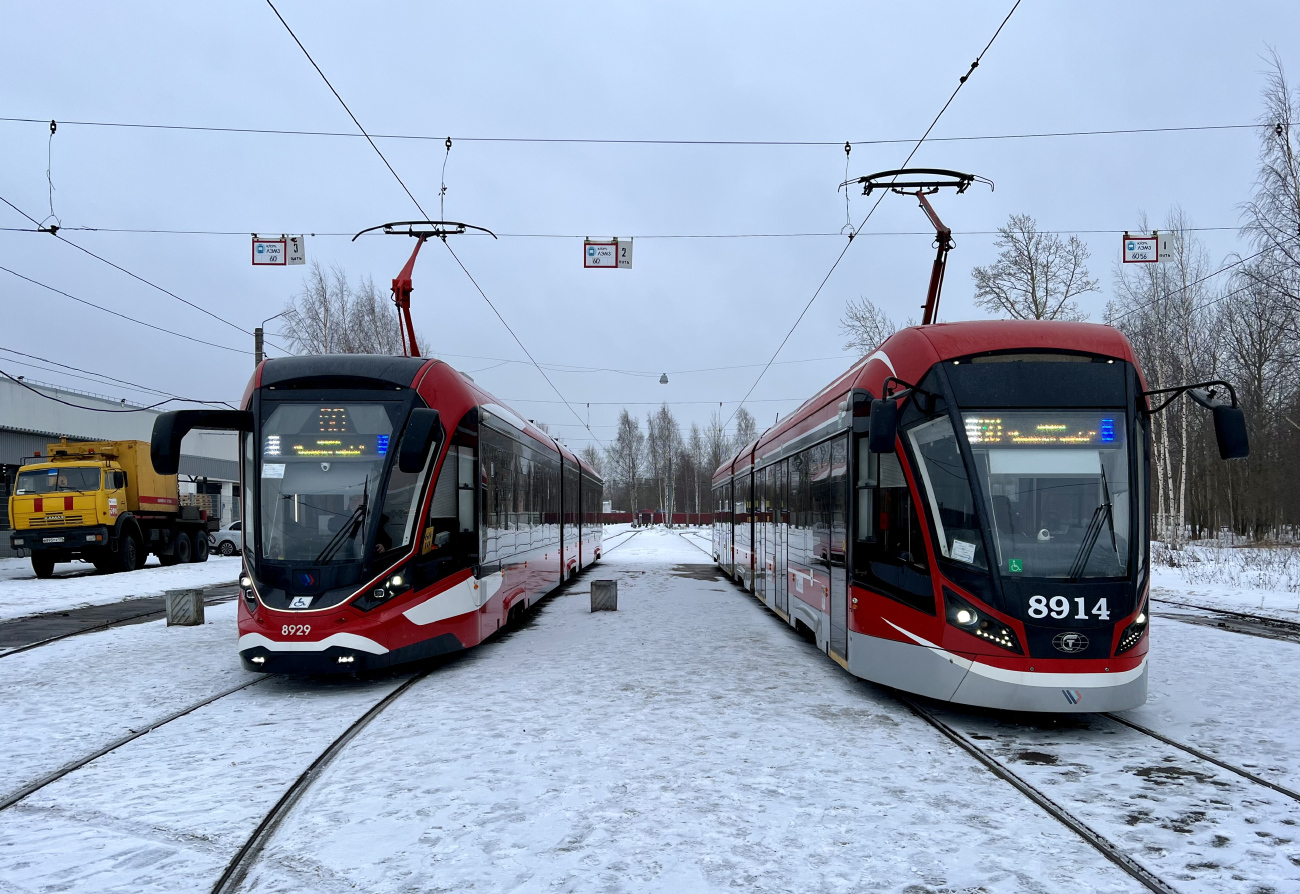 Sankt Petersburg, 71-931AM “Vityaz-Leningrad” Nr. 8929; Sankt Petersburg, 71-931M “Vityaz-M” Nr. 8914