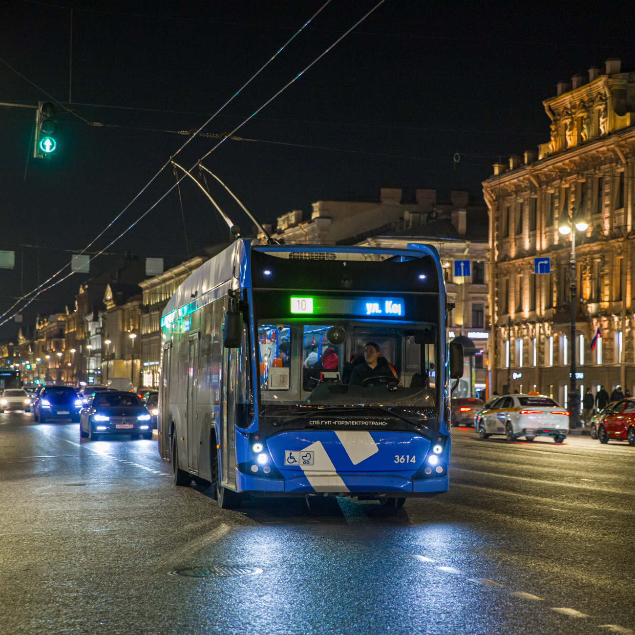 Saint-Petersburg, VMZ-5298.01 “Avangard” Br. 3614