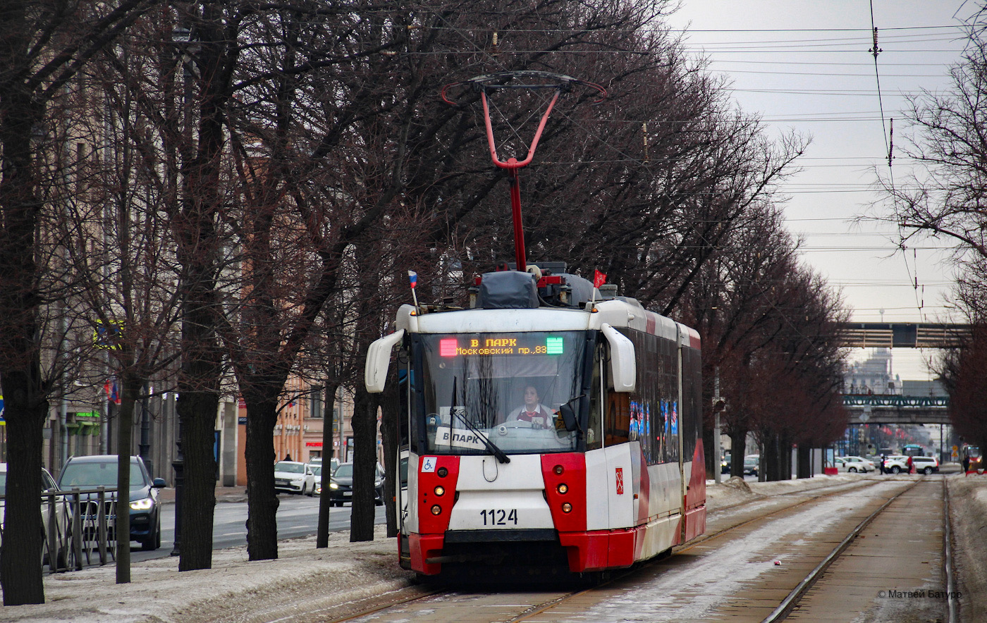 Санкт-Петербург, 71-152 (ЛВС-2005) № 1124