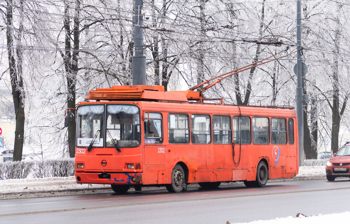 Нижний Новгород, ЛиАЗ-5280 (ВЗТМ) № 2302