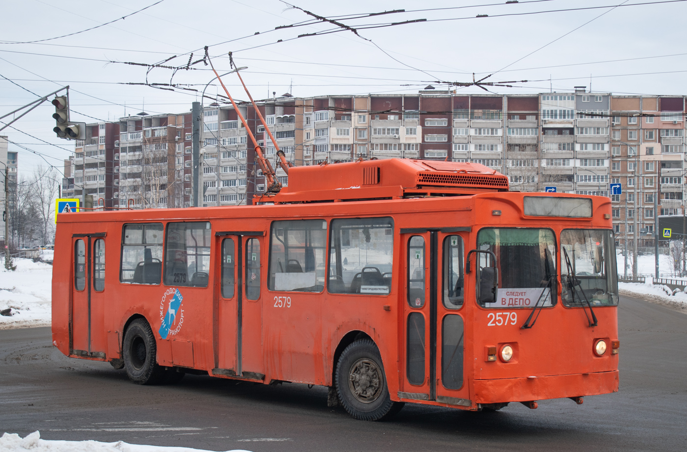 Нижний Новгород, МТрЗ-6223-0000010 № 2579