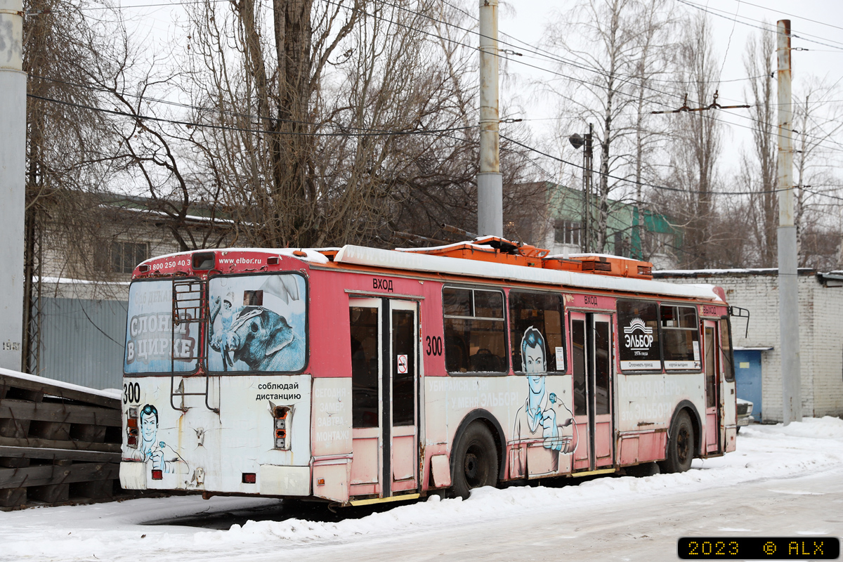 Voronezh, ZiU-682G-016.02 č. 300