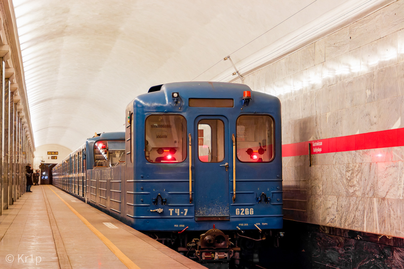 Sankt Petersburg, Em-501 Nr. 6266