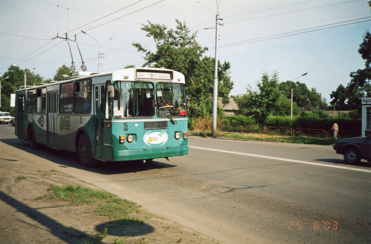 Абакан, ЗиУ-682Г-012 [Г0А] № 35
