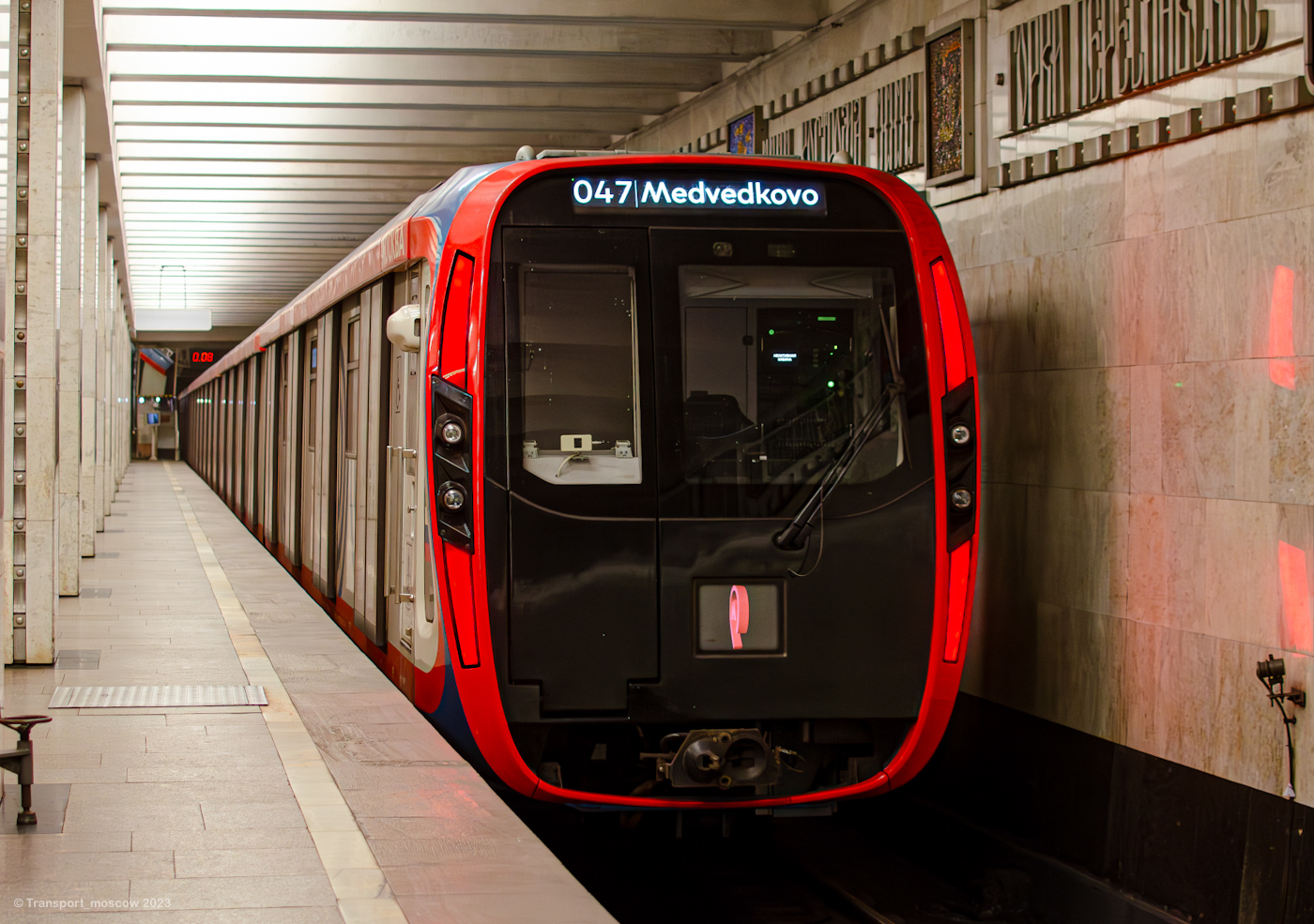 Москва, 81-775 «Москва-2020» № 75132