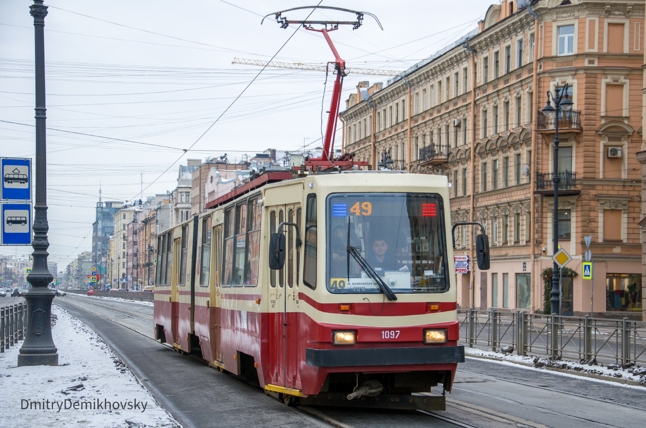 Санкт-Петербург, ЛВС-86К № 1097