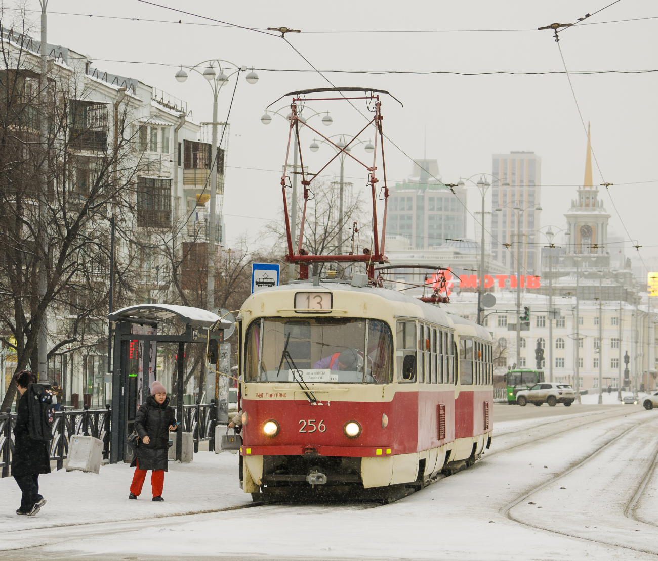 Екатеринбург, Tatra T3SU № 256