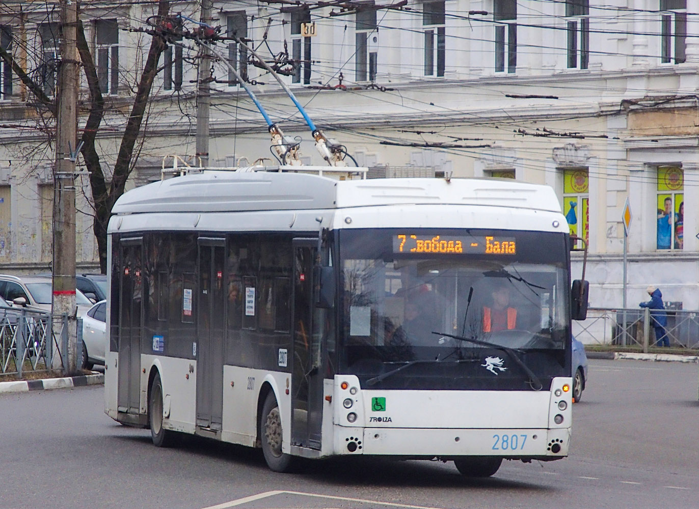 Krymský trolejbus, Trolza-5265.03 “Megapolis” č. 2807